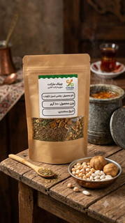 ادویه ترکیبی آبگوشت ( دیزی )